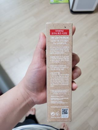 예쁠아이님이 올린 리뷰 사진 2