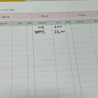정혜원님이 올린 리뷰 사진 1
