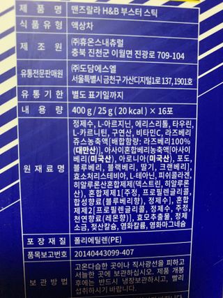 JuHeeKim님이 올린 리뷰 사진 2