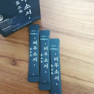 [푸름웰니스] 효소로 비우소서 1개월분-30포 — 5점을 준 리뷰어가 2022년 2월 올린 사용 사진