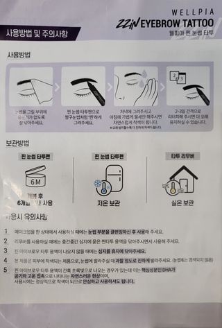 Zenithhappy님이 올린 리뷰 사진 2