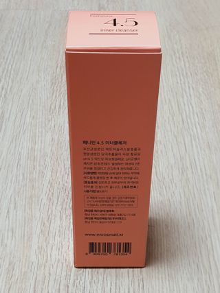 guapalyn님이 올린 리뷰 사진 2