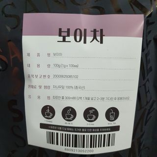 치구링님이 올린 리뷰 사진 4