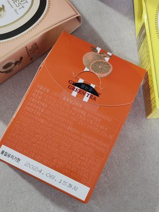 [몽베스트] 위드 더 블랜딩 하우스 _ 버라이어티팩 — 5점을 준 리뷰어가 2023년 3월 올린 사용 사진