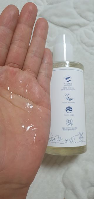 데이지맘님이 올린 리뷰 사진 4