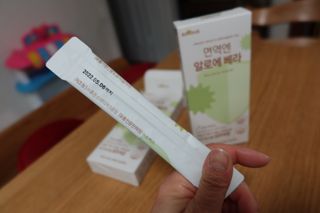 꿈을현실로님이 올린 리뷰 사진 2