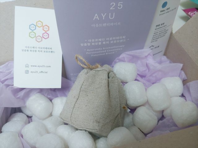 AYU25[아유트웬티파이브]다마스크로즈워터 베이스 천연 수분 촉촉 크림 리뷰 사진