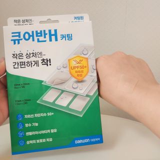 캐린님이 올린 리뷰 사진 1