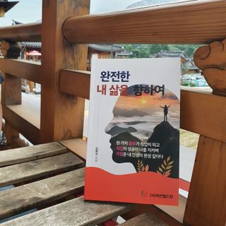 kyjnina님이 올린 리뷰 사진 2