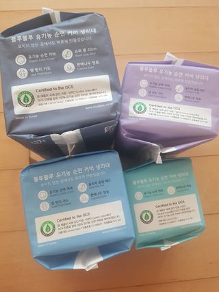블루블루 유기농 순면 커버 생리대 — 5점을 준 리뷰어가 2021년 1월 올린 사용 사진