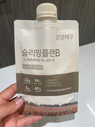 설기님이 올린 리뷰 사진 2