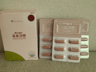 타리아가씨님이 올린 리뷰 사진 4