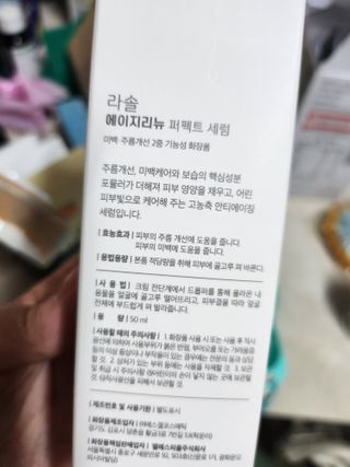 햄님이 올린 리뷰 사진 1