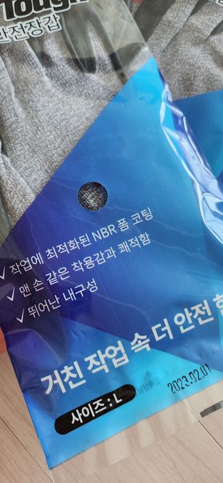 완이네님이 올린 리뷰 사진 3