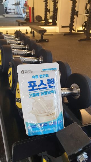 자연에온 마시는 프로틴 고함량 균형단백질 음료 포스틴 125ml 10개입 1BOX — 5점을 준 리뷰어가 2021년 4월 올린 사용 사진