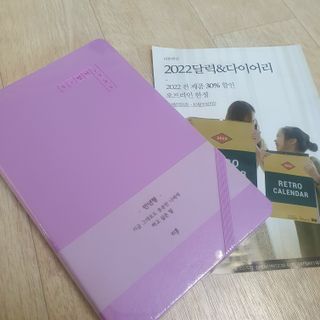 스마일뇽뇽님이 올린 리뷰 사진 2