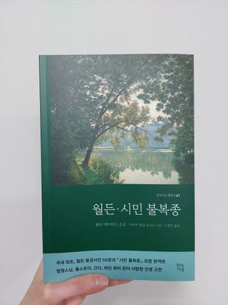 금주부님이 올린 리뷰 사진 1