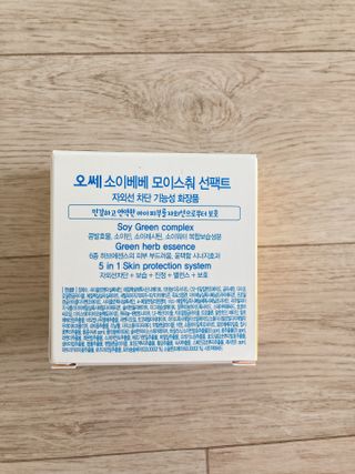 소이베베X신비아파트 모이스쳐 선팩트 SPF50+ PA+++ — 5점을 준 리뷰어가 2023년 4월 올린 사용 사진