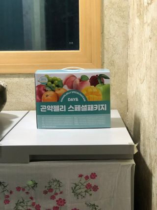참앤들황토농원 10가지 맛, 입맛대로 스페셜하게~ 가볍게 한 포 땡! 곤약젤리 스페셜 패키지 130ml x 30포 — 4.5점을 준 리뷰어가 2023년 1월 올린 사용 사진