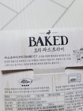 SunheeKim님이 올린 리뷰 사진 3