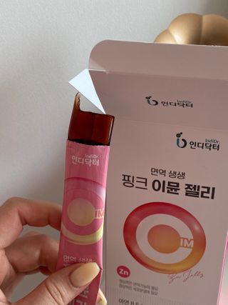 [인디닥터] 면역 생생 핑크 이뮨 젤리 — 5점을 준 리뷰어가 2022년 4월 올린 사용 사진