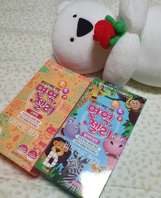 다나음 셀렌에 빠진 아연면역젤리 열대과일맛+사과맛 — 5점을 준 리뷰어가 2021년 2월 올린 사용 사진