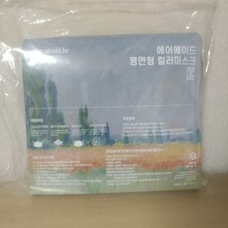 8년째캠핑중님이 올린 리뷰 사진 1