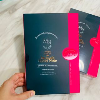 미카엘의 시크릿 노트 Chapter 1. 뷰티 밤 마스크 2box(1box,5매) — 5점을 준 리뷰어가 2022년 10월 올린 사용 사진