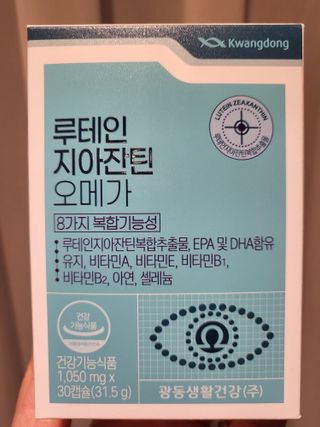 빽경님이 올린 리뷰 사진 1