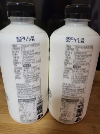 꽁남쓰님이 올린 리뷰 사진 2