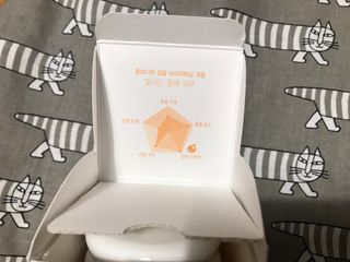 슬기로운공팔생활님이 올린 리뷰 사진 3