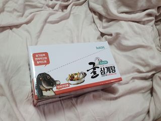 빵슬님이 올린 리뷰 사진 1