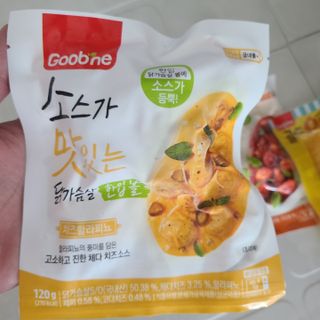 꼬미초코님이 올린 리뷰 사진 3