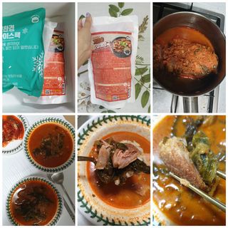 꾸왑님이 올린 리뷰 사진 1