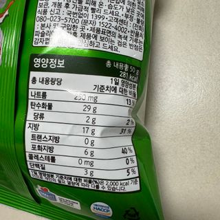 똥으니님이 올린 리뷰 사진 3