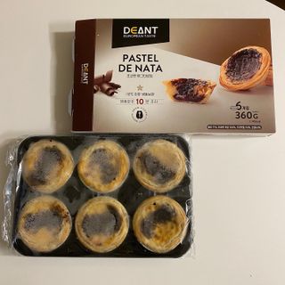 디앙뜨 포르투갈 에그타르트 오리지널 맛+패션후르츠+초콜릿타르트 맛 중 택1 — 5점을 준 리뷰어가 2021년 8월 올린 사용 사진