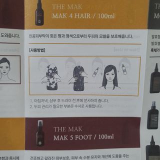 다은님이 올린 리뷰 사진 3