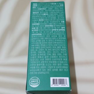 옵타움님이 올린 리뷰 사진 2