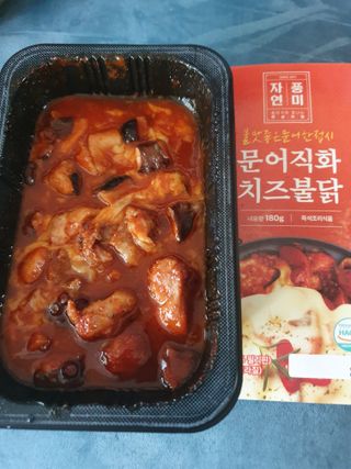 나이스님이 올린 리뷰 사진 3