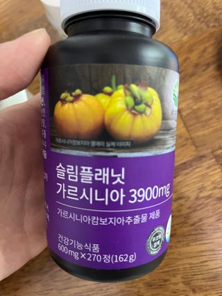 슬림플래닛 가르시니아 3900mg — 4점을 준 리뷰어가 2021년 10월 올린 사용 사진