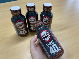 닥터유 프로 단백질 드링크 40g 초코 닥터유 프로 단백질드링크 40g 초코 — 4.5점을 준 리뷰어가 2024년 8월 올린 사용 사진