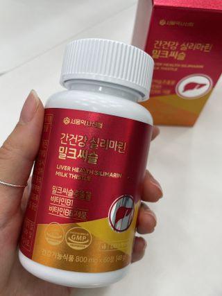 지혜정님이 올린 리뷰 사진 3