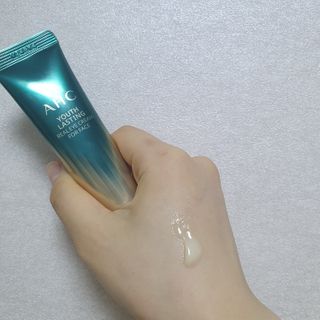 [NEW 탄력유턴 아이크림] AHC 유스 래스팅 리얼 아이크림 포 페이스 — 5점을 준 리뷰어가 2021년 3월 올린 사용 사진