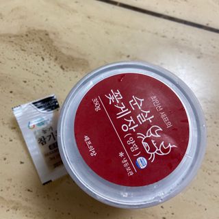 다니당근님이 올린 리뷰 사진 1