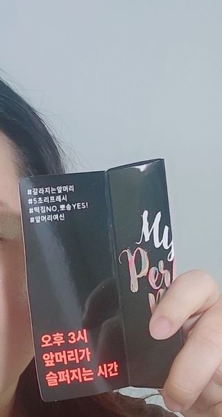 리라꼬마님이 올린 리뷰 사진 1