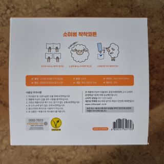 llast님이 올린 리뷰 사진 2