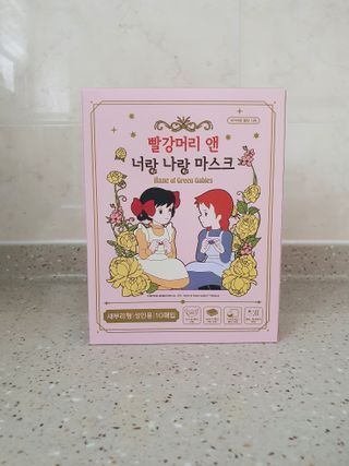 [숨그림] 2D 새부리형, 짱구, 무직타이거, 빨강머리앤 우리아이 그리고 내가 쓰는 믿을수있는 케릭터 마스크 — 5점을 준 리뷰어가 2021년 9월 올린 사용 사진