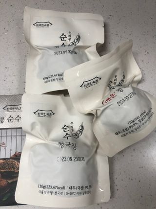 다솜다빈이아빠님이 올린 리뷰 사진 1