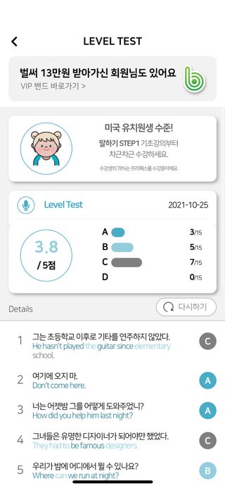 여온님이 올린 리뷰 사진 2