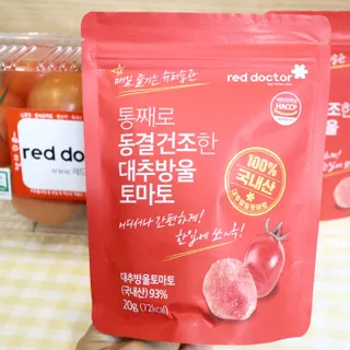 레드닥터 완숙토마토 + 통째로 동결건조한 대추방울토마토 — 5점을 준 리뷰어가 2022년 12월 올린 사용 사진